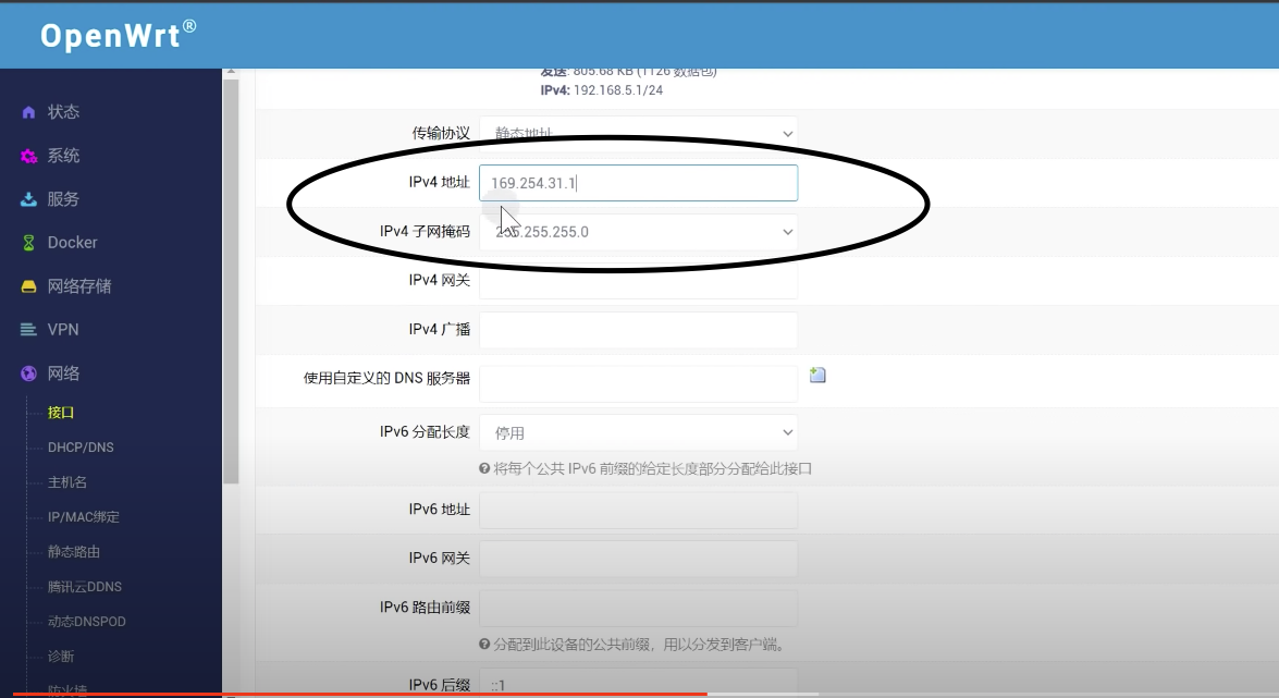截屏2022-08-25 22.36.43