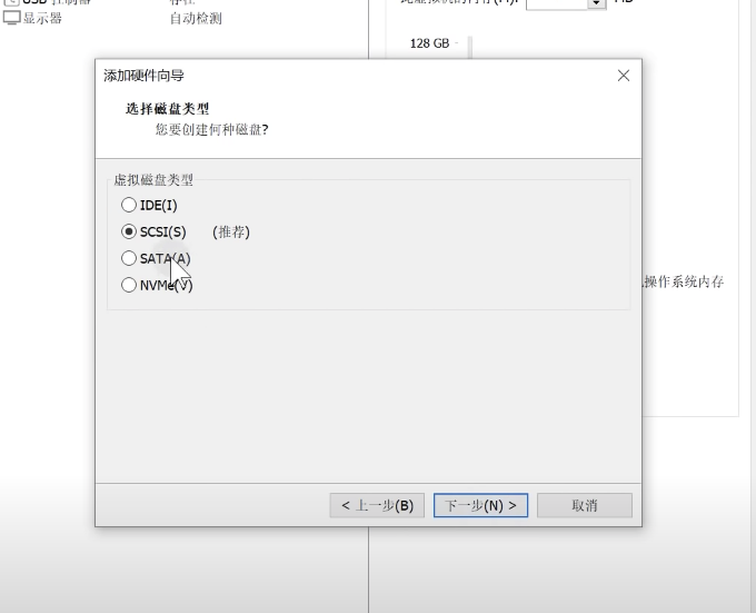 image-1661436918505