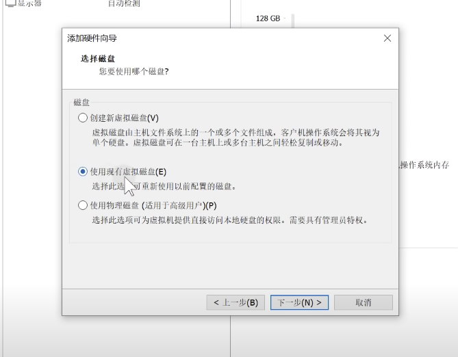 image-1661436943292