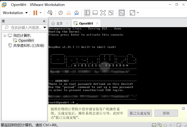 image-1661437093292