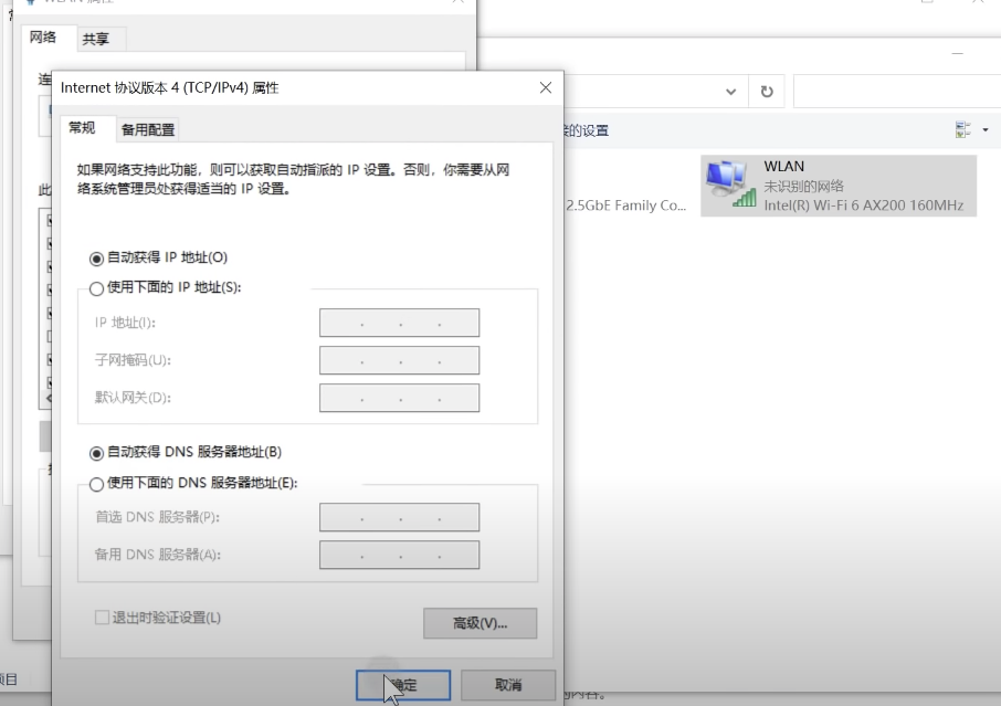 image-1661439165240